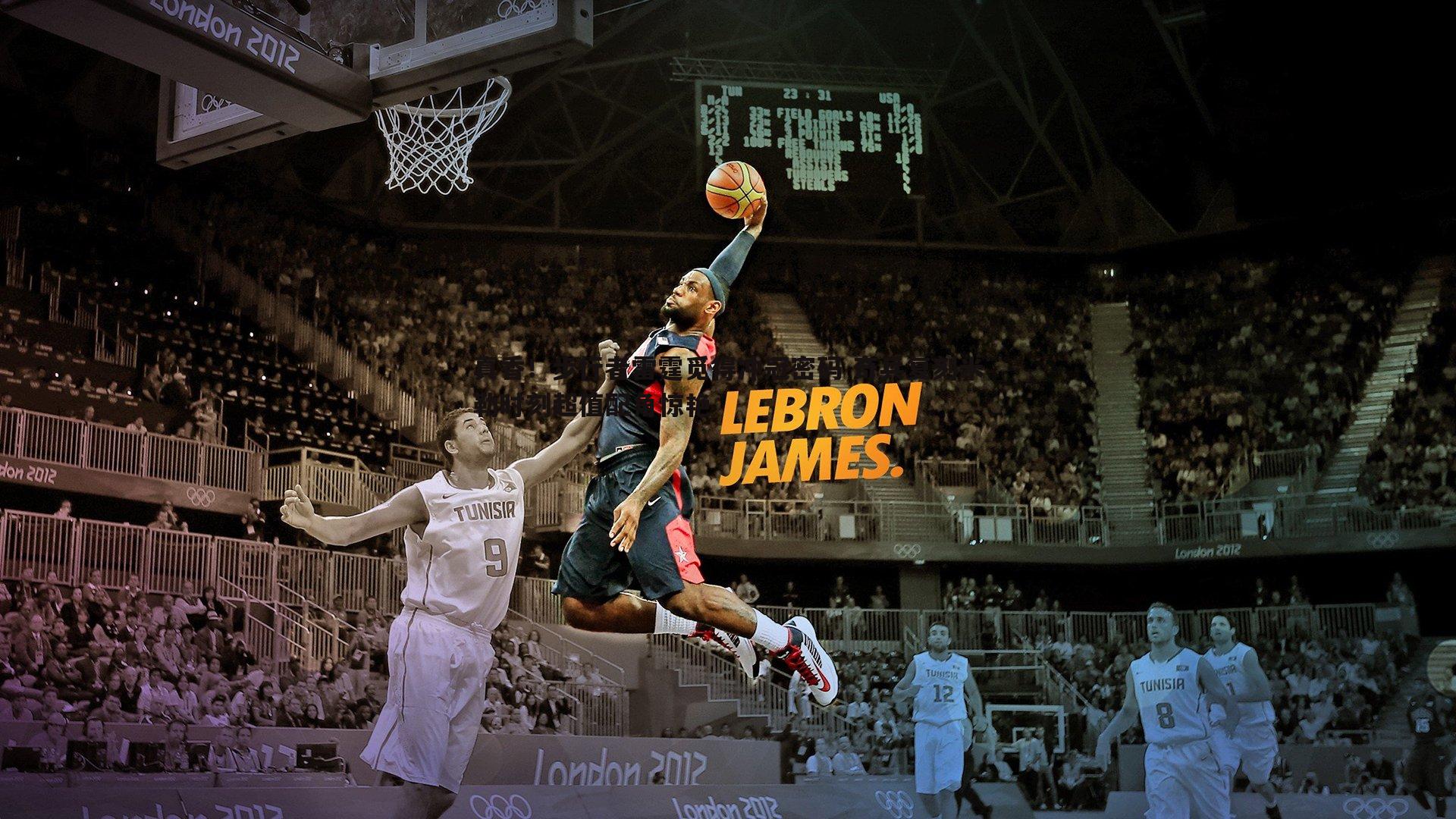 真香！步行者雷霆觅得冲冠密码 奇兵复刻米勒时刻超值配角惊艳