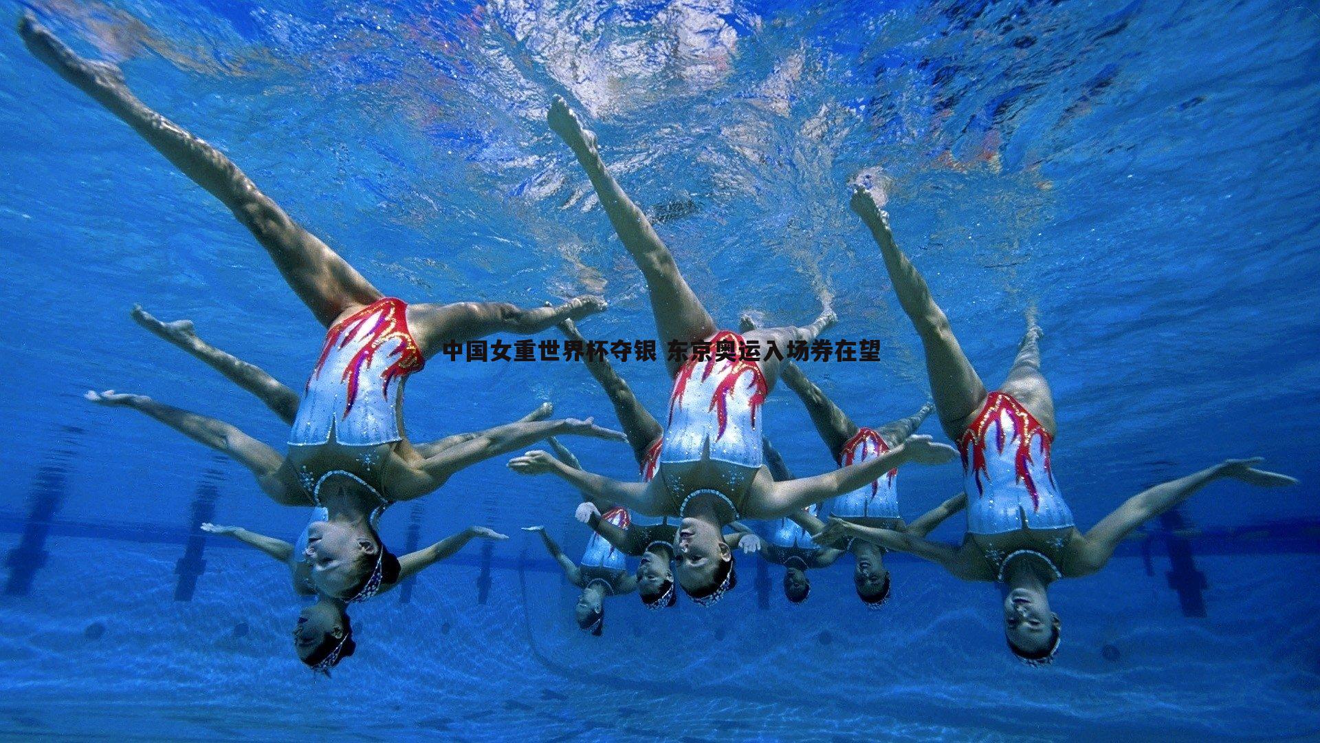 中国女重世界杯夺银 东京奥运入场券在望