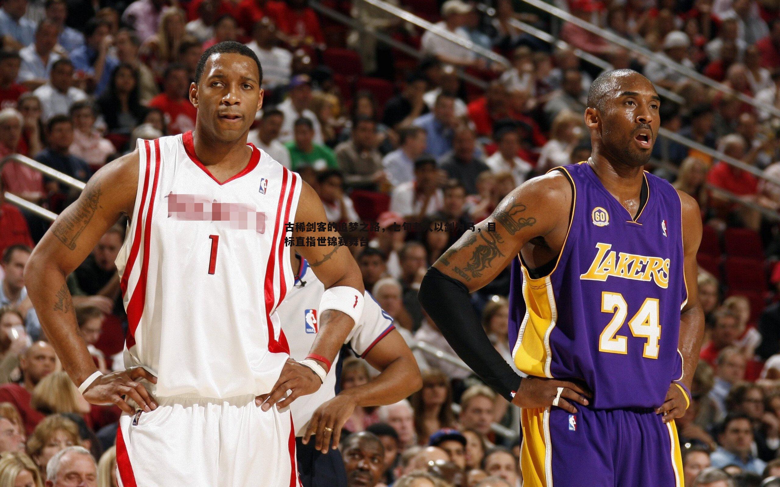 古稀剑客的追梦之路,七旬老人以剑为马,目标直指世锦赛舞台